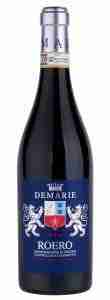 Demarie